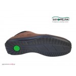 Ανδρικά Παπούτσια Aeropelma 62 | Ανδρικά Μποτάκια Προσφορές